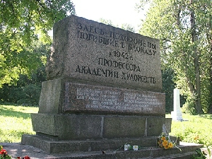 http://spb-tombs-walkeru.narod.ru/osd/hud_osd3.jpg